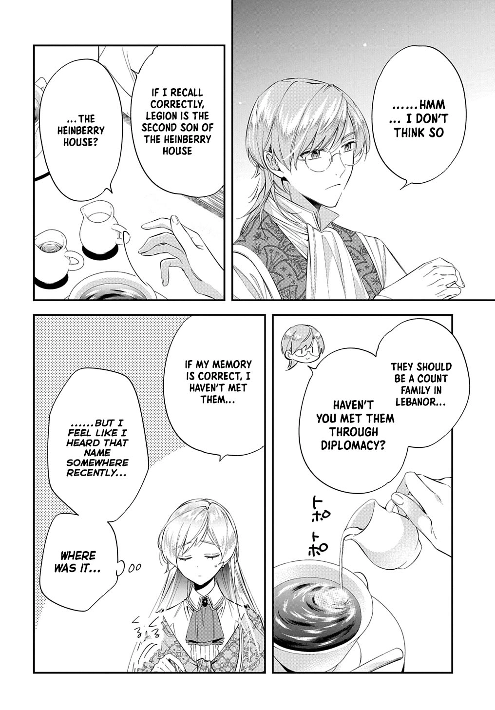 Having been cast aside by the Crown Prince, I shall no longer play the fool. Chapter 24 Page 22